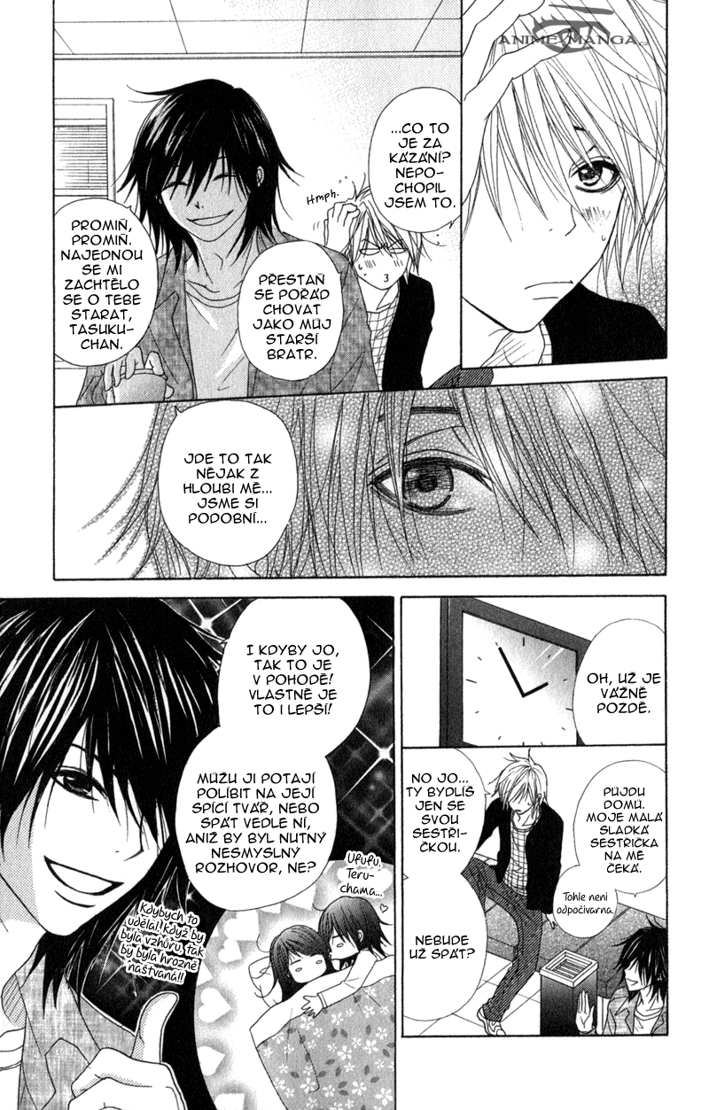 Dengeki Daisy v07 c32 - 085.jpg